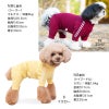 商品画像10