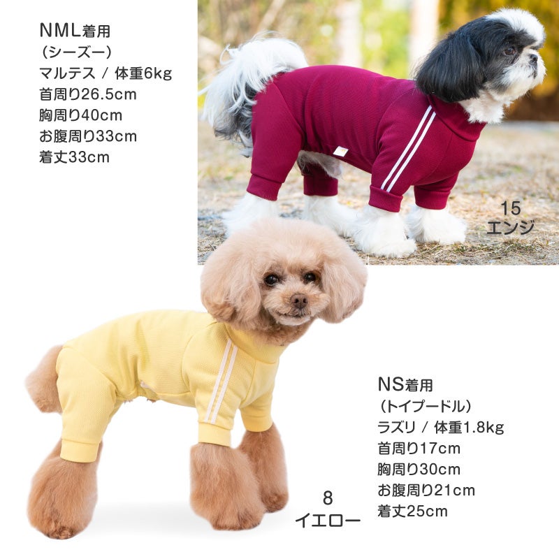 商品画像10