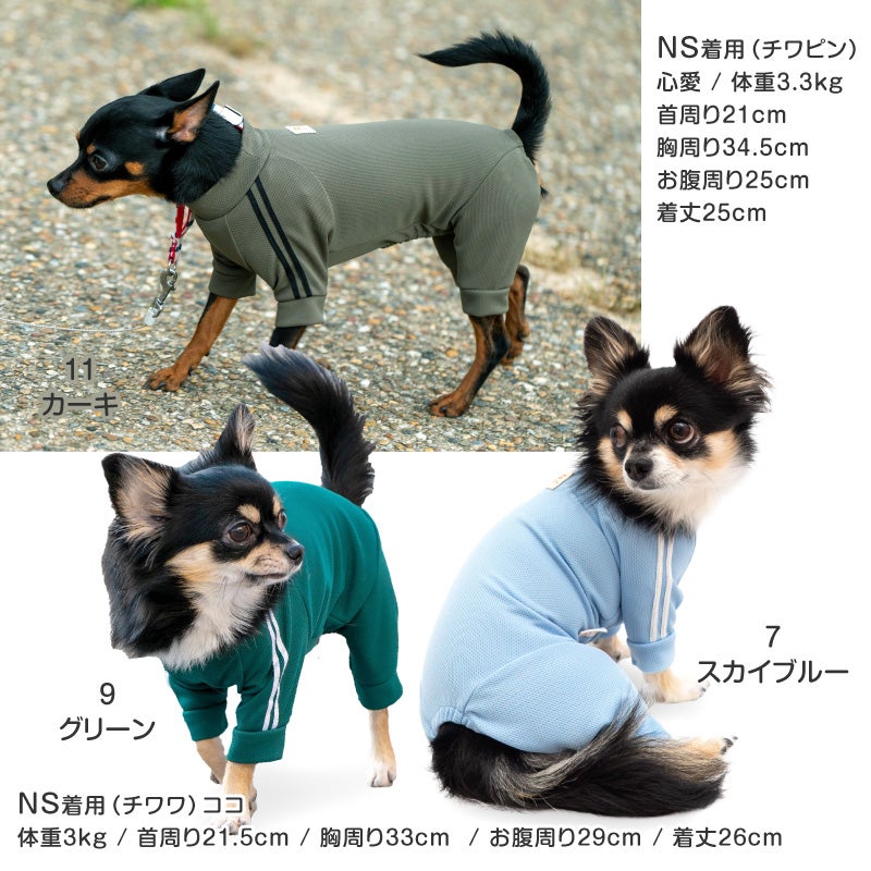 商品画像11