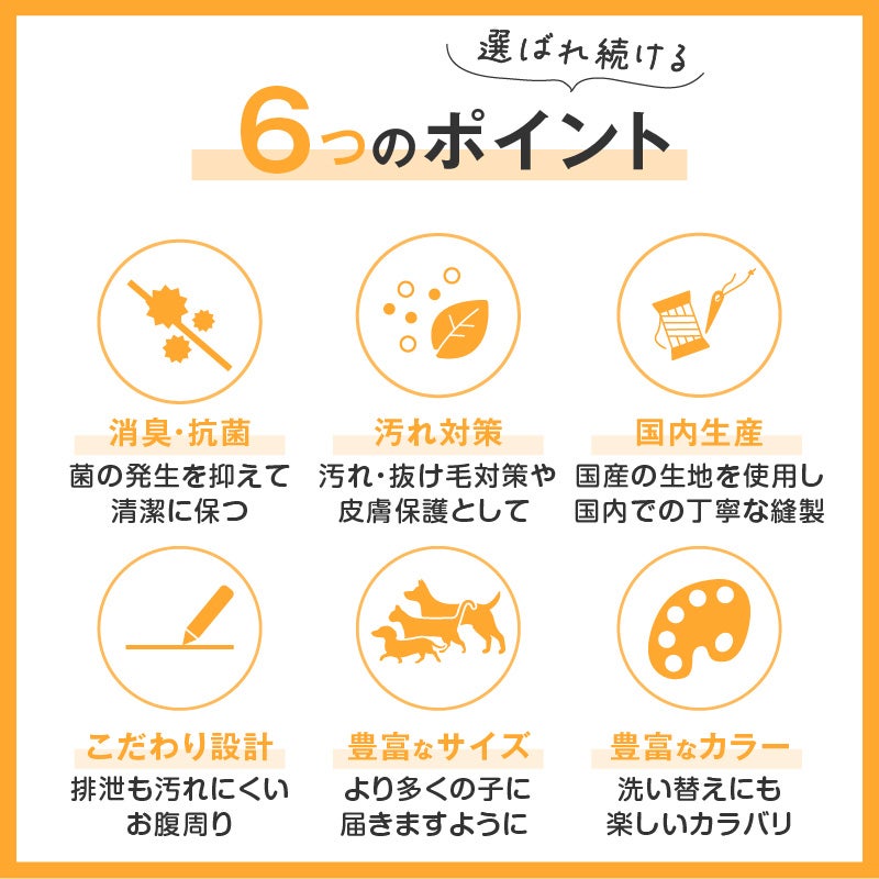 商品画像14