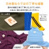 商品画像16
