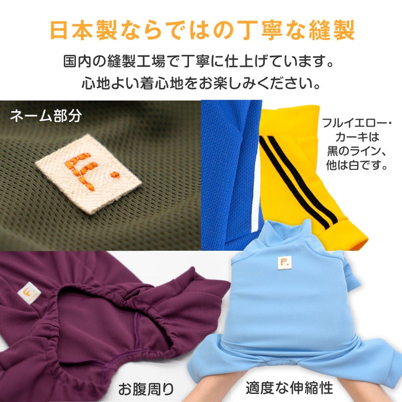 商品画像16