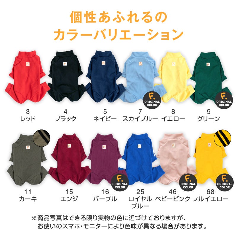 商品画像17
