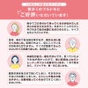 シンプル長袖インナーつなぎ