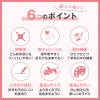 シンプル長袖インナーつなぎ