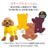 シンプル長袖インナーつなぎ