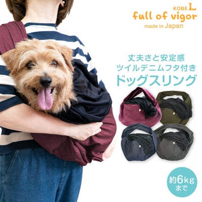 商品画像1