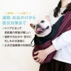 商品画像3