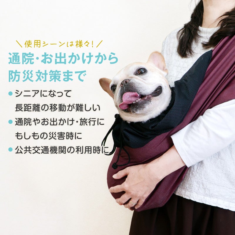 商品画像3