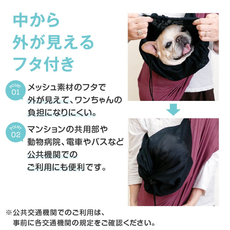商品画像5