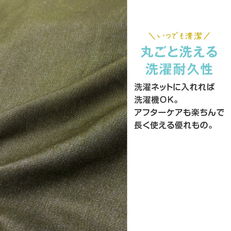 商品画像6