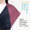 商品画像7