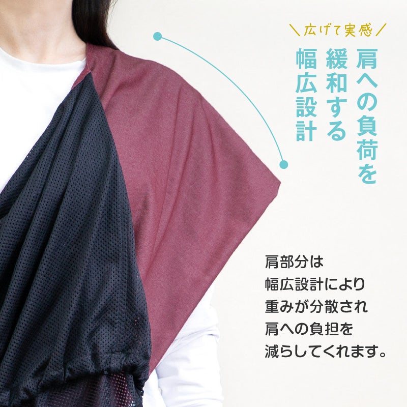 商品画像7