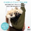 5/ネイビー