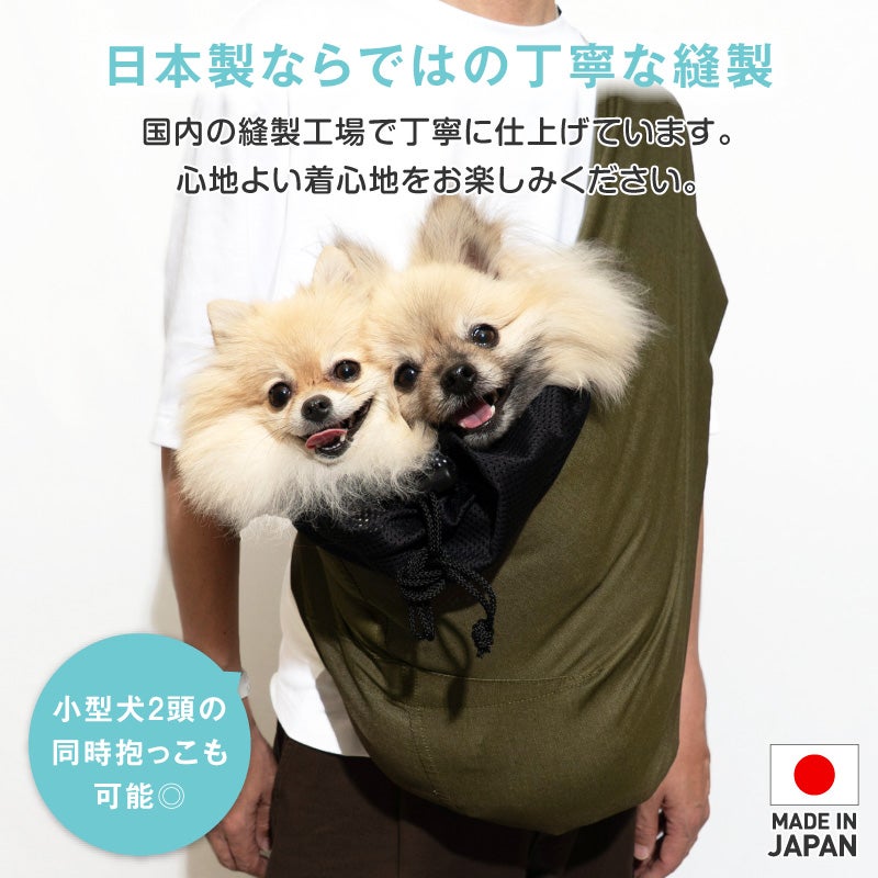5/ネイビー