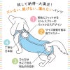 ベア天介護服マナーガード(R)(男女兼用/ダックス・小型犬用)
