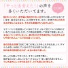 ベア天介護服マナーガード(R)(男女兼用/ダックス・小型犬用)