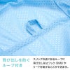 体験メッシュフタなし抱っこだワン(ドッグスリング/ダックス・小型犬・猫用)