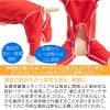 抗菌・防臭機能付き皮膚保護服スキンウエア(R)(男女兼用/ダックス・小型犬用/抗菌・防臭素材)