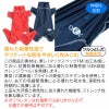 抗菌・防臭機能付き皮膚保護服スキンウエア(R)(男女兼用/大型犬用/抗菌・防臭素材)