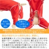 抗菌・防臭機能付き皮膚保護服スキンウエア(R)(男女兼用/大型犬用/抗菌・防臭素材)