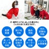 抗菌・防臭機能付き皮膚保護服スキンウエア(R)(男女兼用/大型犬用/抗菌・防臭素材)