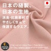 猫用体操服ジャージつなぎ