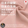 猫用体操服ジャージつなぎ