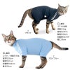 猫用体操服ジャージつなぎ