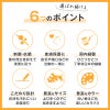 猫用体操服ジャージつなぎ