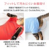 猫用体操服ジャージつなぎ