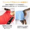 猫用体操服ジャージつなぎ