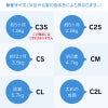 猫用体操服ジャージつなぎ