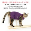 猫用シンプル袖なしつなぎ