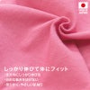 猫用シンプル袖なしつなぎ