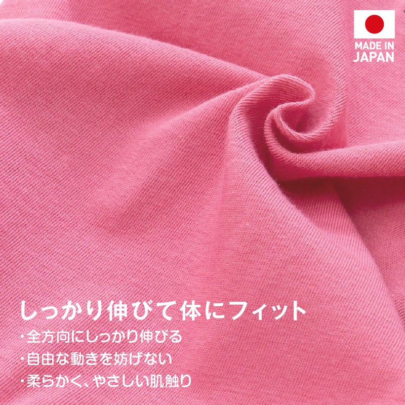 猫用シンプル袖なしつなぎ