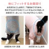 猫用シンプル袖なしつなぎ