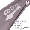 シンプルベア天袖なしお部屋着(ダックス・小型犬用)