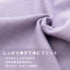 シンプルベア天袖なしお部屋着(ダックス・小型犬用)
