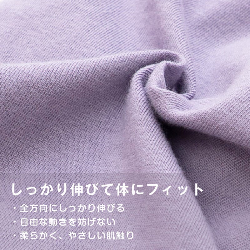 シンプルベア天袖なしお部屋着(ダックス・小型犬用)