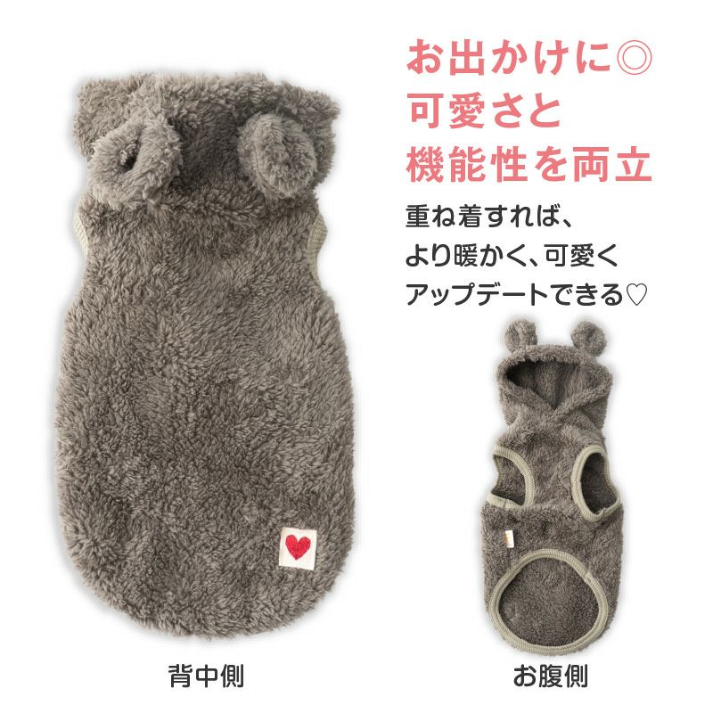 タグ箱付き　timmy woods　ラサアプソ　犬型　バッグ 楽天市場】犬 ドライブベッド 上品 ドライブボックス 車 シート 犬用