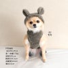 うさ耳ふわもこボアパーカー（ダックス・小型犬用）