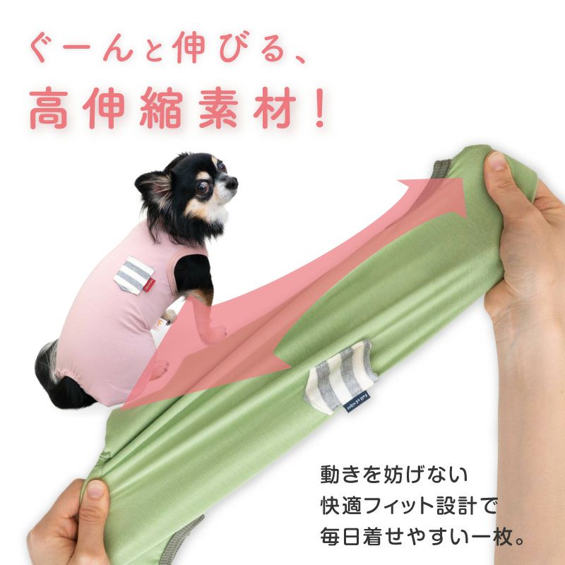 伸びて 着せやすい ボーダー ポケット ベア天 袖なし お部屋着 ルーム