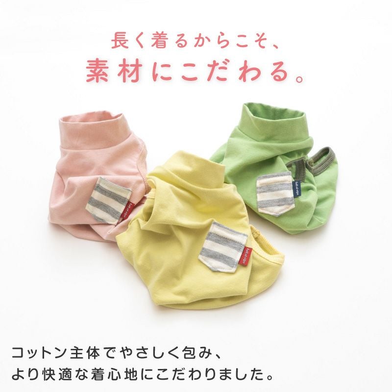 ボーダーポケットベア天袖なしお部屋着(ダックス・小型犬用)