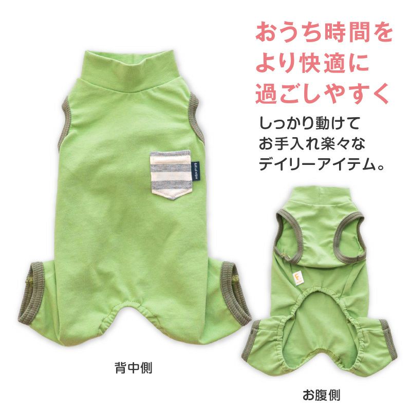 ボーダーポケットベア天袖なしお部屋着(ダックス・小型犬用)