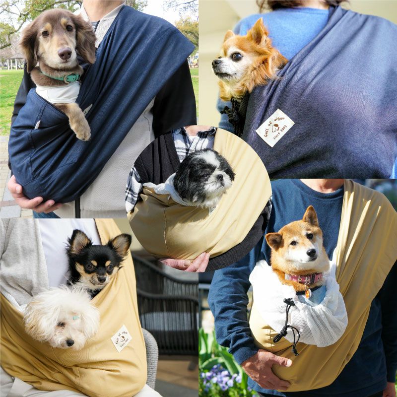 ドッグ スリング フタ付き 犬猫3キロから12キロまで 抗菌 ツイル