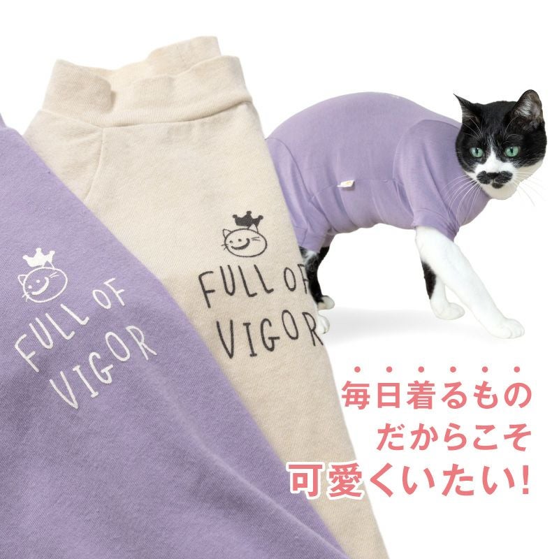 猫用バラエティープリント長袖つなぎ