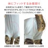 猫用バラエティープリント長袖つなぎ