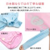 猫用抗菌・防臭機能付きスキンウエア(R)袖付きTシャツ