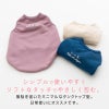 猫用バラエティプリント裏毛タンク